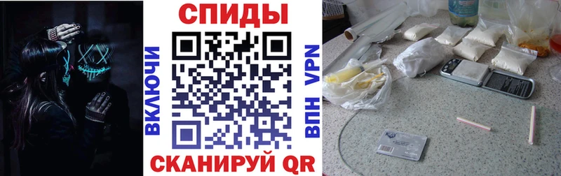 АМФ 97%  сайты даркнета телеграм  Омск  наркотики 