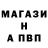КЕТАМИН VHQ Genia Teresia