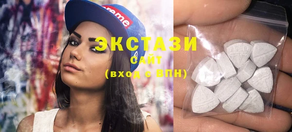 сатива Белоозёрский