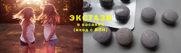 сатива Белоозёрский