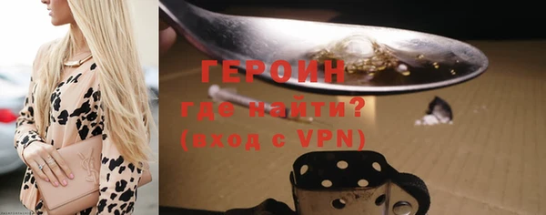 сатива Белоозёрский
