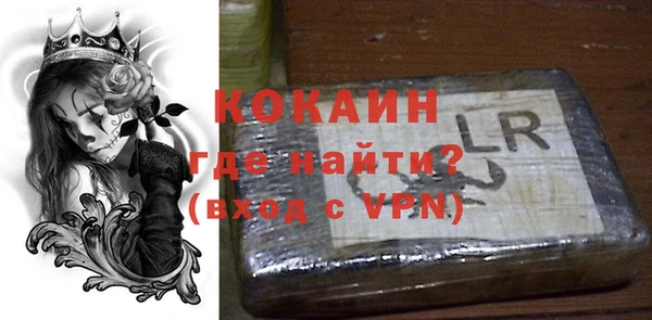 сатива Белоозёрский