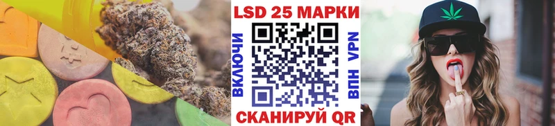 ЛСД экстази ecstasy Омск